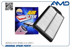 ������ ��������� 17220-RZA-Y00/AMD.JFA91 AMD