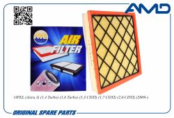 ������ ��������� 13272719/AMD.FA71 AMD