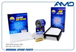 �������� �������� (����.2630035503 + ����.281131R100 + �����.971334L000)/AMD.SETF33 AMD