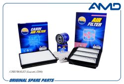 �������� �������� (����.94797406 + ����.96553450 + �����.96554378)/AMD.SETF44 AMD