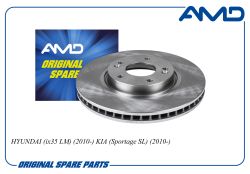 ���� ��������� ������� 51712-3K150/AMD.BD197 AMD