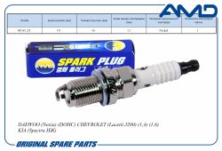 ����� ��������� 96130723/BKR6E-11/AMD.PL33 (Nickel) AMD
