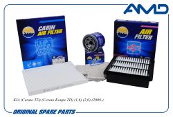 �������� �������� (����.2630035503 + ����.281132H000 + �����.971332E200)/AMD.SETF31 AMD