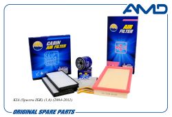 �������� �������� (����.263002Y500 + ����.0K2A513Z40A + �����.0K2N16152X)/AMD.SETF77 AMD