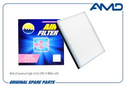 ������ ��������� 0K552-23-603A/AMD.FA156 AMD