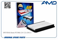 ������ ��������� 28113-2W300/AMD.FA162 AMD