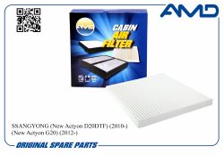 ������ �������� 6811634000/AMD.FC75 AMD