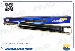 ����������� ������ ������� 55311-2L200/AMD.SA387 AMD