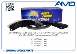 �������� ���� ��� (Solaris 2010-) 24321-2B000/AMD.KITCS22 (���� + ����� + ��� �����������) AMD