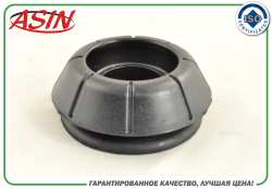 ����� ������������ ��������� 96549921/ASIN.SB2311 ASIN