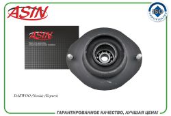 ����� ������������ ��������� 90184756/ASIN.SB2328 (� �����) ASIN