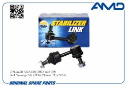 ������ ������������� ������� ������ 55540-3R000/AMD.SL369R AMD