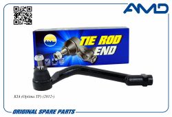 ���������� ������� ����� 56820-2T190/AMD.TE227L AMD