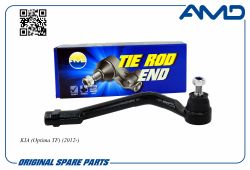 ���������� ������� ������ 56820-2T100/AMD.TE327R AMD