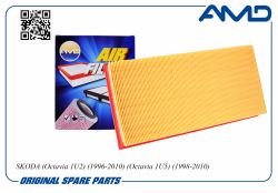 ������ ��������� 1J0129620/AMD.FA712 AMD