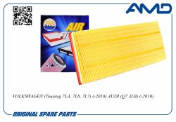 ������ ��������� 7L0129620/AMD.FA731 AMD