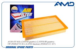 ������ ��������� 1K0129620/AMD.FA732 AMD