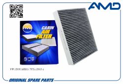 ������ �������� 7P0819631/AMD.FC726C (��������) AMD