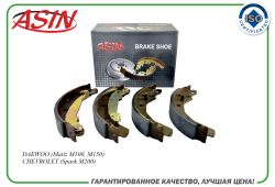 ������� ����������� ������� 96268686/ASIN.BF2226 ASIN