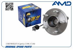 ������� ������ 25903295/AMD.HUB38 (T30; D151; ABS) AMD