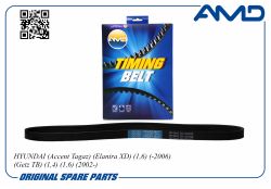 ������ 4PK0845 ������������, ���������� 25212-26000/AMD.BL125 AMD