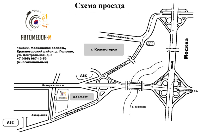 Схема браслетов из резиночек